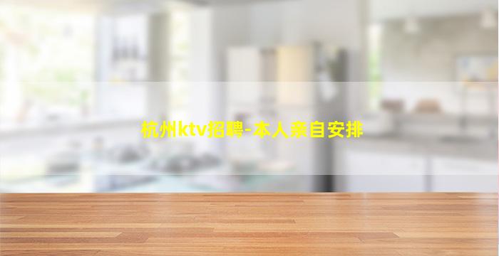 广东夜总会招聘